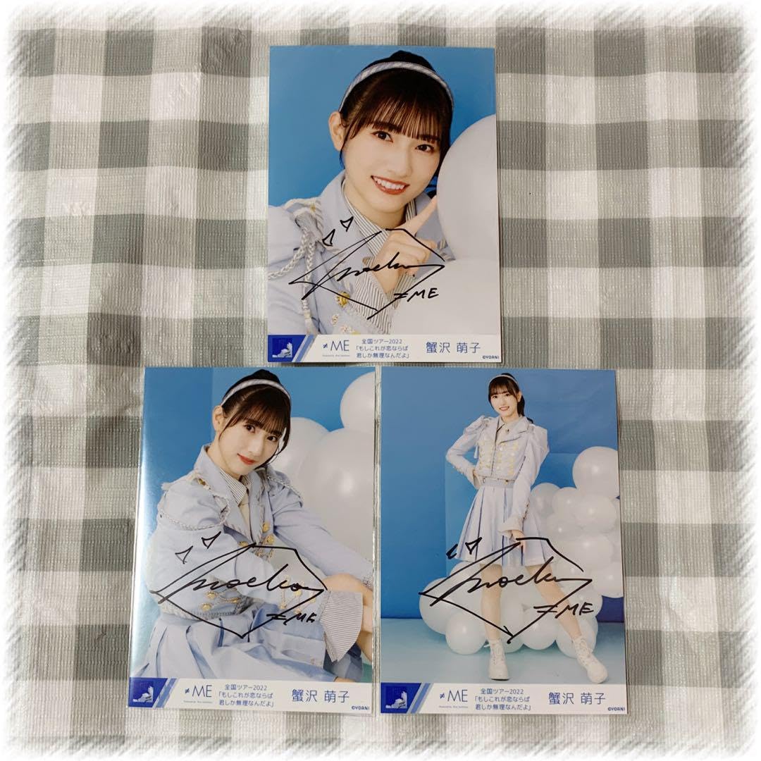 ノイミー　蟹沢萌子　直筆　コンプ　ドット衣装 Amazon.co.jp: ? ノイミー 蟹沢萌子 ツアー衣装 直筆 コンプ ? : おもちゃ