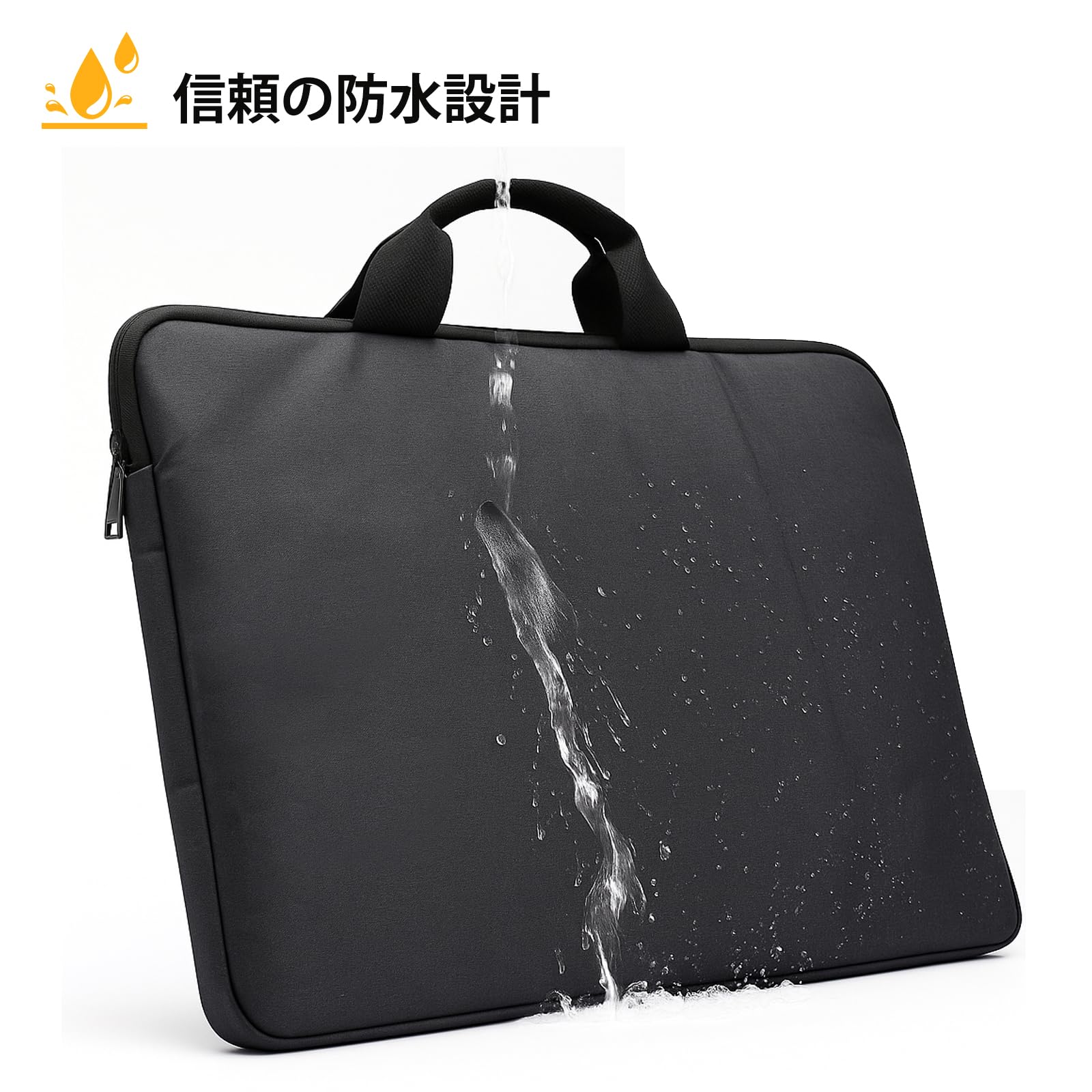 Amazon.co.jp: Newsoul モバイルモニター保護ケース 21 21.5 22インチ