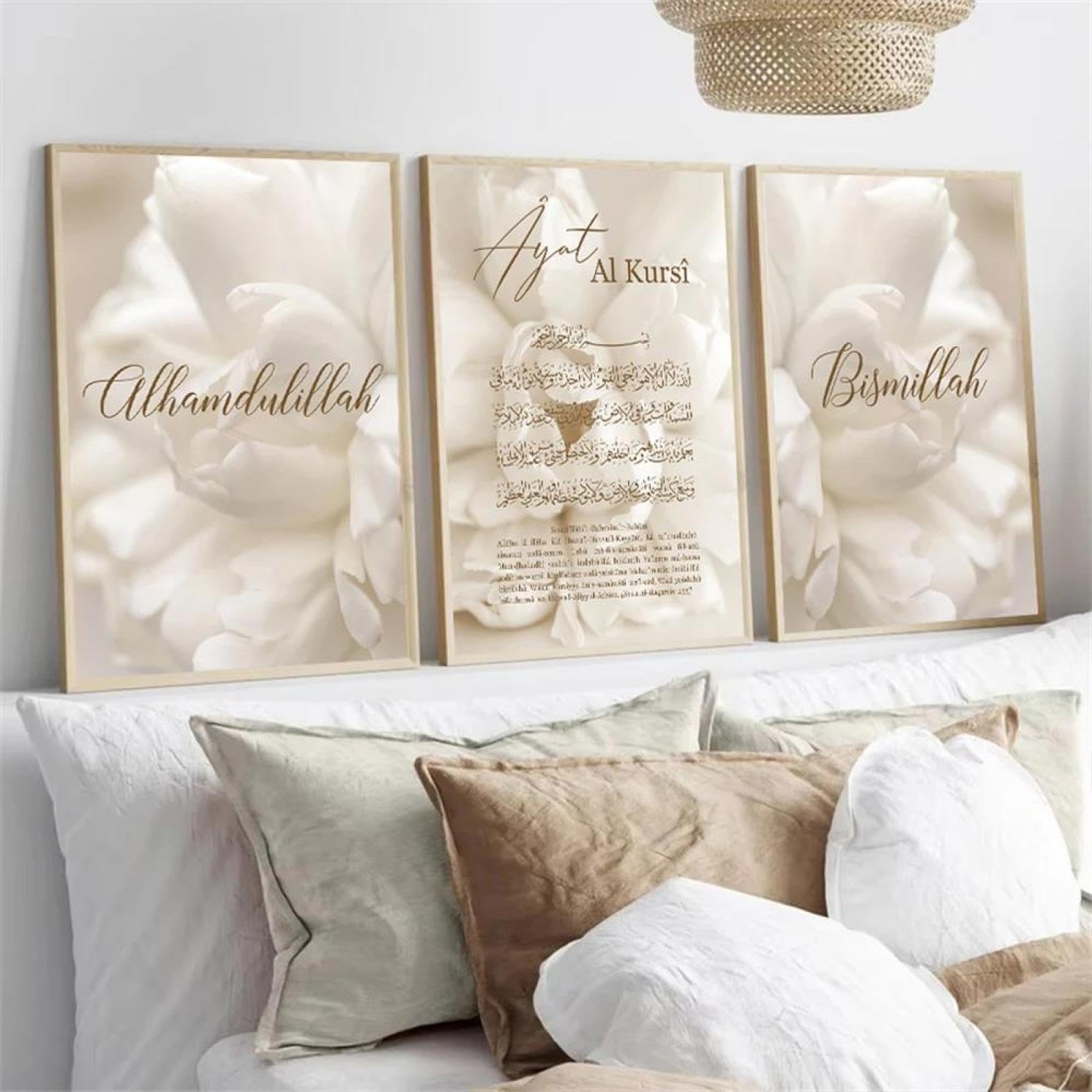 Baibexing Bismillah Beige Flower Quote Posters Prints Ayat Al Kursi Quran Allah Islamic Canvas Painting Wall Art Picture Living Room Decor 60X80Cmx3Pcs Unframed