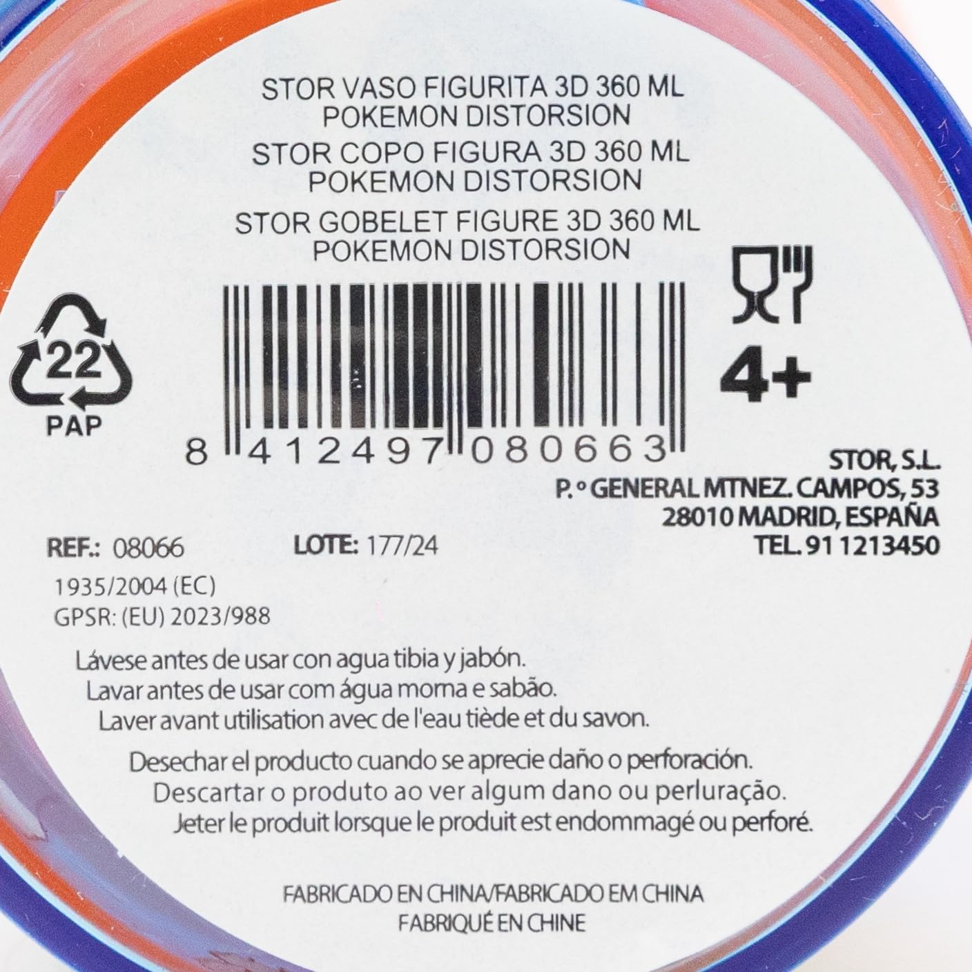 REUSABLE CHILDREN'S BPA FREE PLASTIC CUP 430 ML WITH 3D FIGURINE ON LID | POKEMON DISTORSION