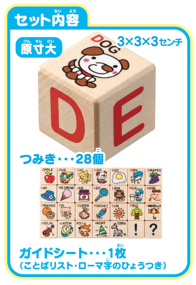 Amazon | くもん出版(KUMON PUBLISHING) くもん アルファベット