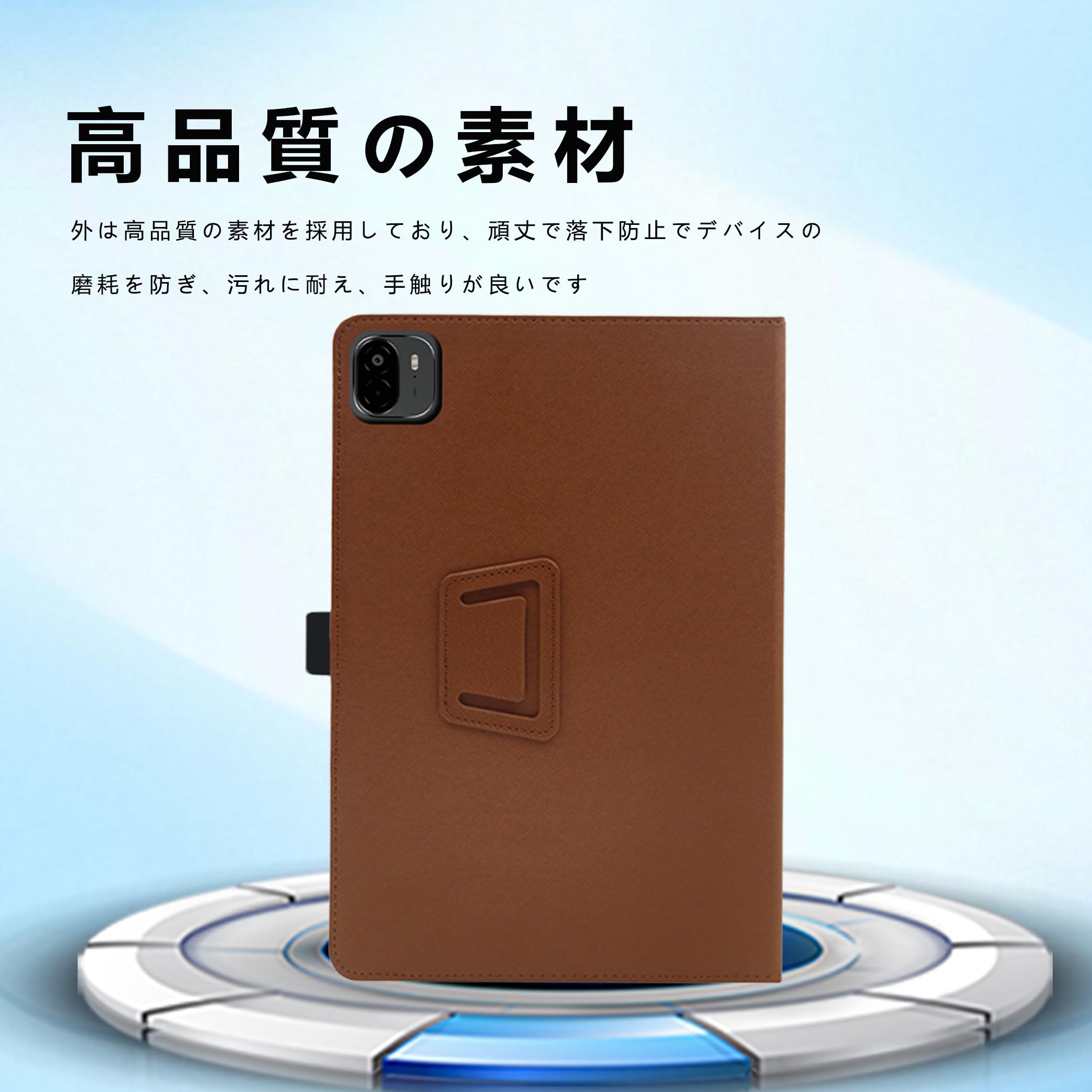 スマートケース付き】ALLDOCUBE Ultra Pad タブレット Amazon.co.jp