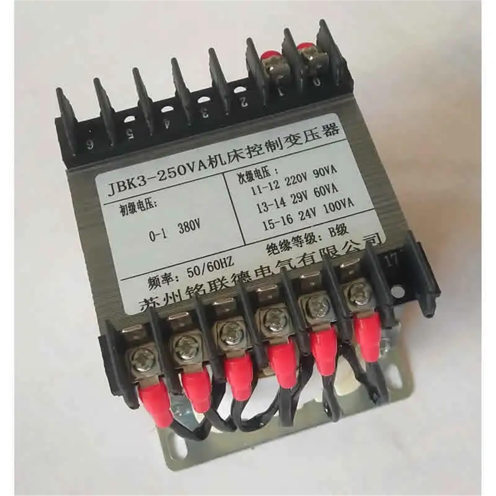 Schermaschinen-Steuertransformator JBK3-250VA 380V 24V 29V 220V