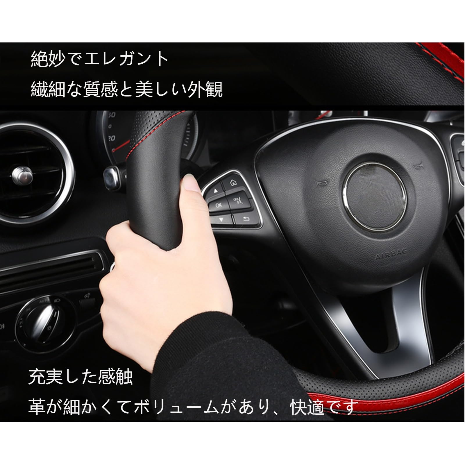 Amazon | QCZWWE スズキジムニーJB64/JB74/B23/JB33/JB43型用 ハンドル