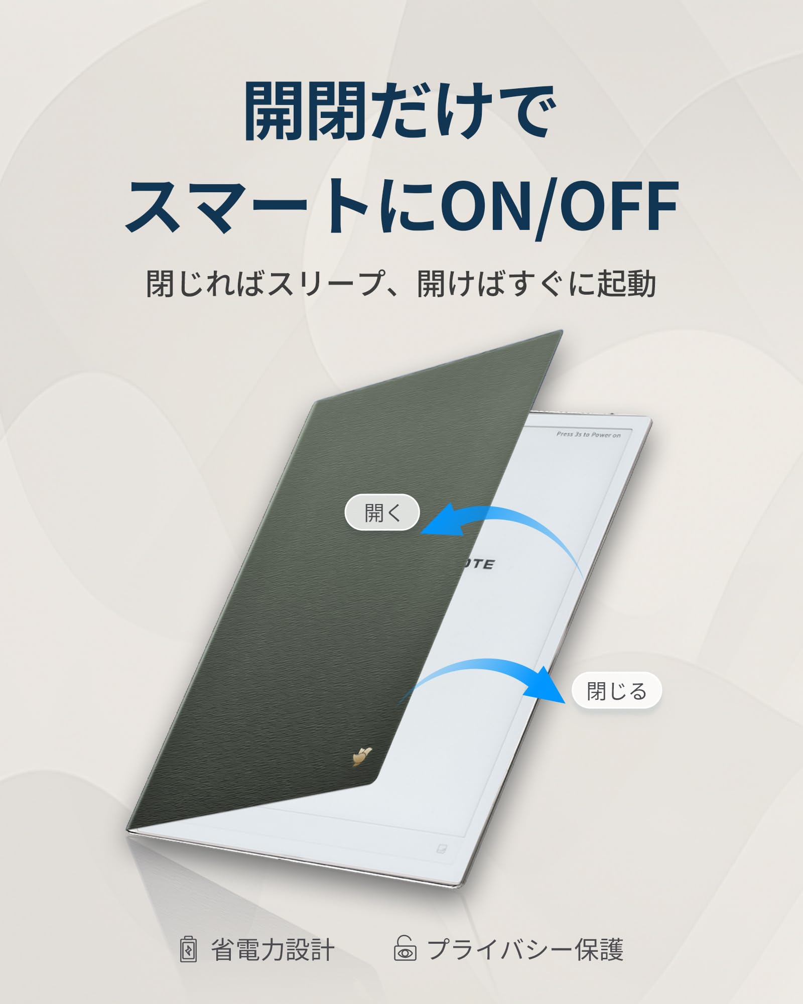 iFLYTEK AINOTE 2 本体 ペン付き+純正ケースカバー Amazon.co.jp: iFLYTEK AINOTE 2 電子ノート用 ケースカバー 10.65