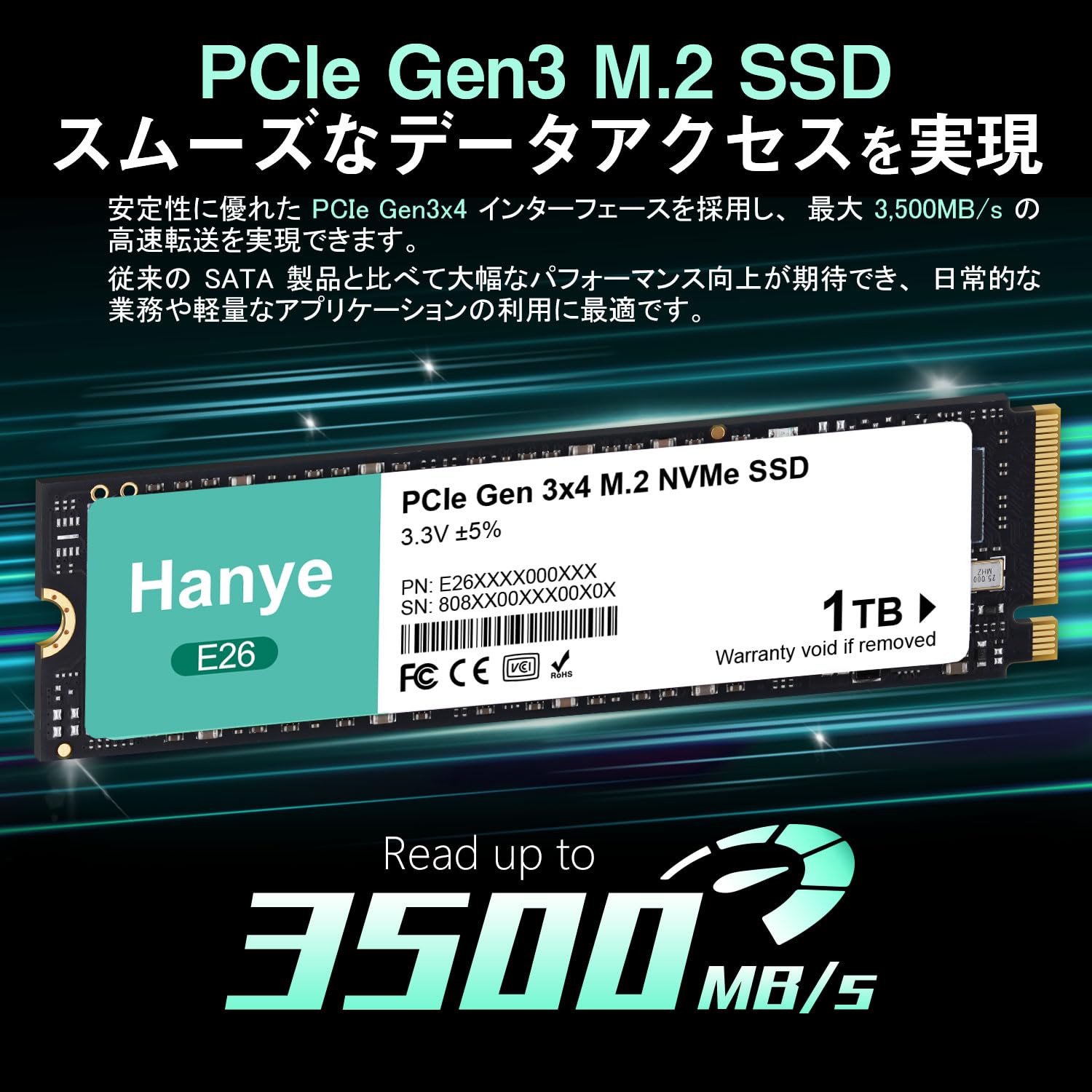 内臓型 SSD 1TB Gen4x4 M.2 NVME 2280 状態良し Amazon | Hanye 内蔵型 SSD 1TB PCIe Gen3x4 M.2 NVMe 2280 3500MB/s