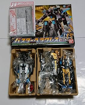 Amazon.co.jp: Go-Busters DX Special Combined Set, Go-Buster