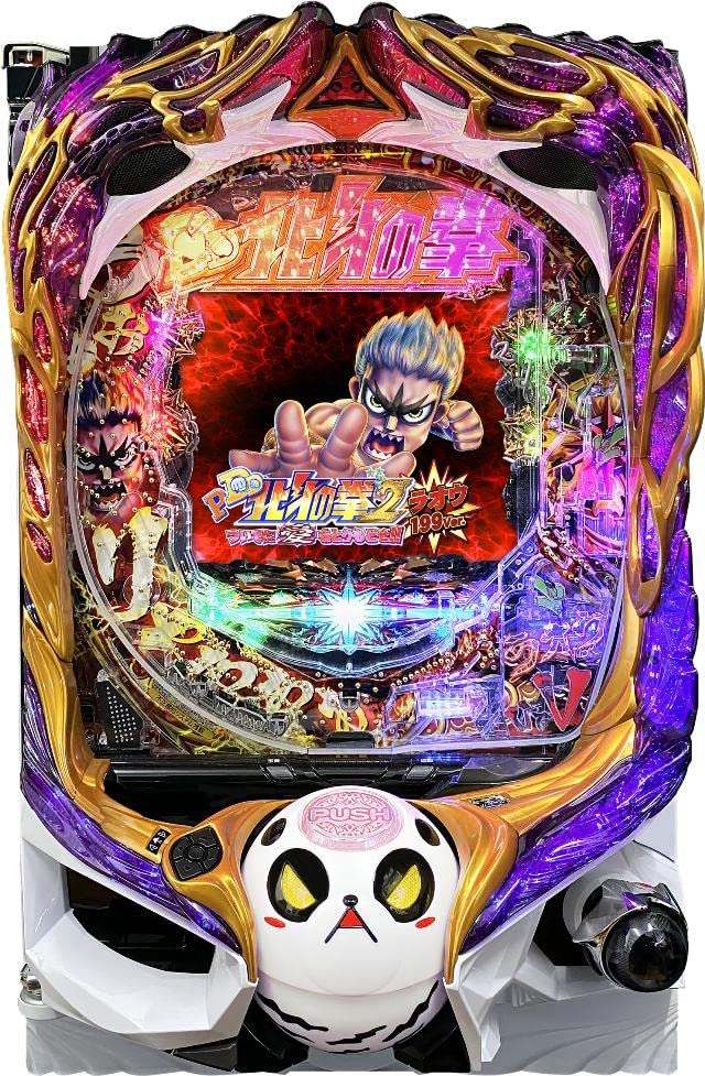 Amazon.co.jp: 高尾 P DD北斗の拳2 ついでに愛をとりもどせ!! ラオウ