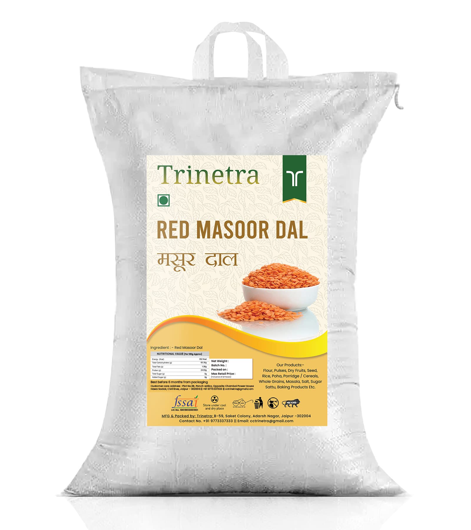 See full amazon price history chart for Trinetra Masoor Dal Split-5Kg (Packing) Weight loss, Good for blood, Hepls in Lowers cholesterol, Healthy heart Trinetra Masoor Dal Split-5Kg (Packing) Weight loss, Good for blood, Hepls in Lowers cholesterol, Healthy heart (B08SM548P7) Amazon Price History, Amazon Price Tracker