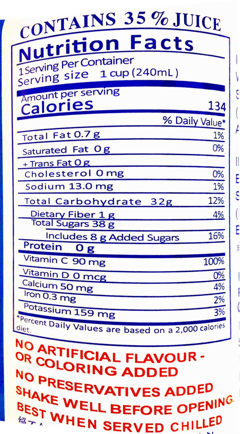 Gina Mango Nectar Juice 8 fl oz / 240ml (Pack of 30)