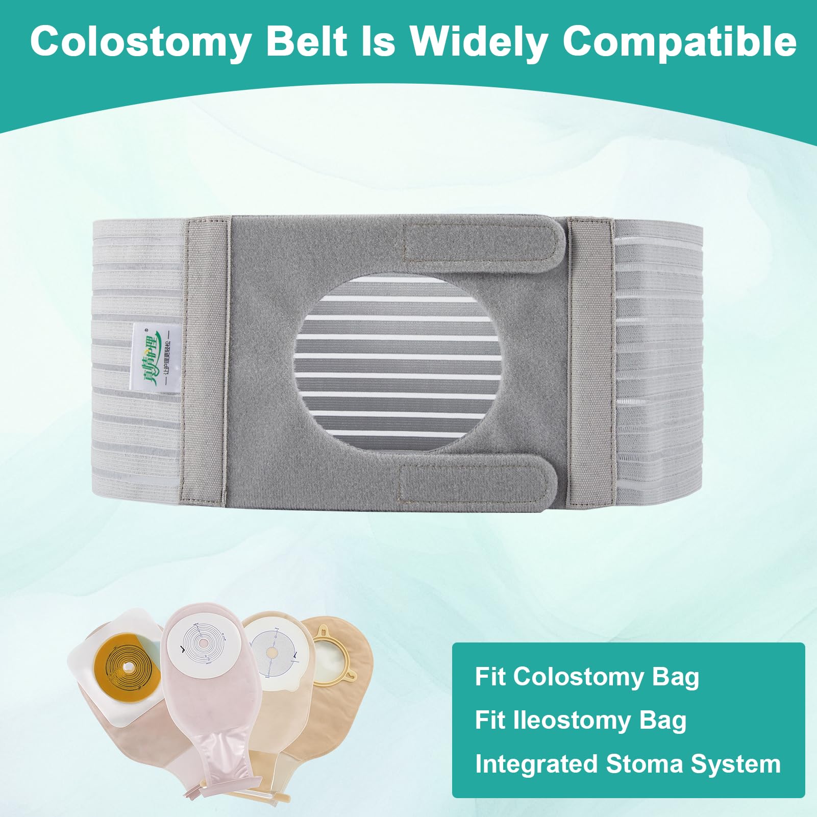 1 PCS Fascia Per Stomia Da Uomo E Donna, Cintura Per Stomia Larga 13 cm, Grigia Cintura Addominale Post Colostomia Per Prevenire L'ernia Parastomale, XL