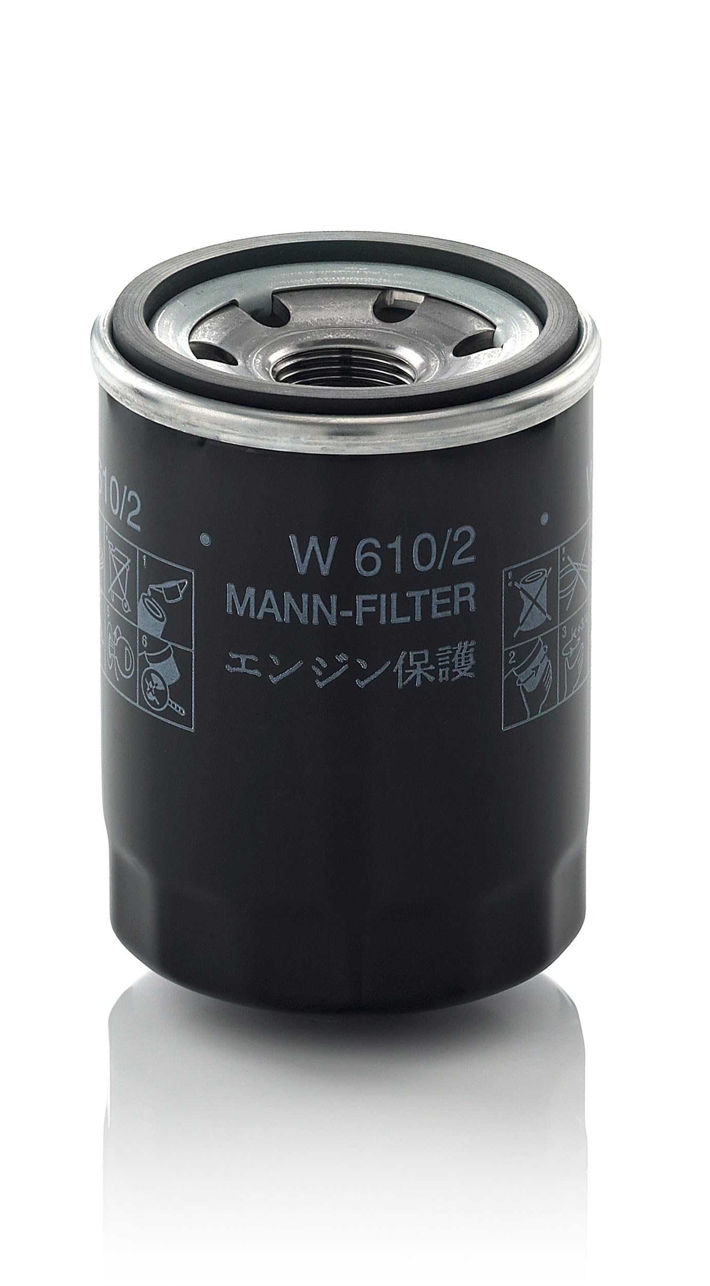 MANN-FILTER W 610/2 Oil Filter - for Cars + Transporters