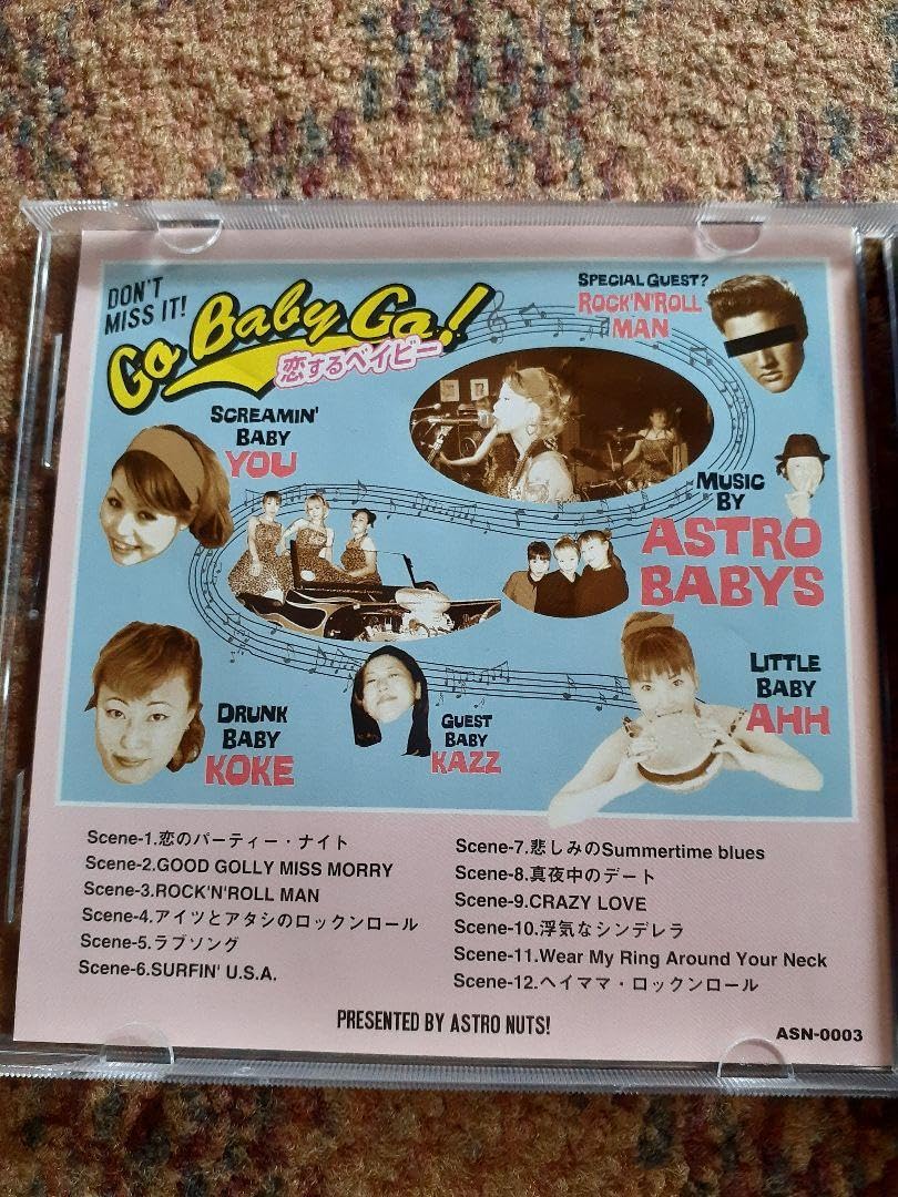 Amazon.co.jp: Go Baby Go! 恋するベイビーアストロベイビーズ