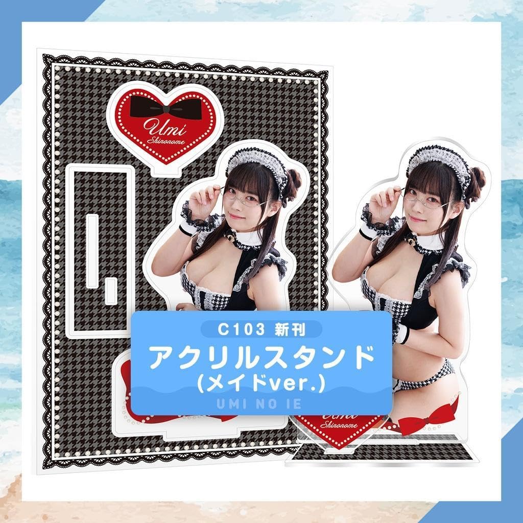 Amazon.co.jp: 東雲うみ アクリルスタンドフィギュアメイドver 