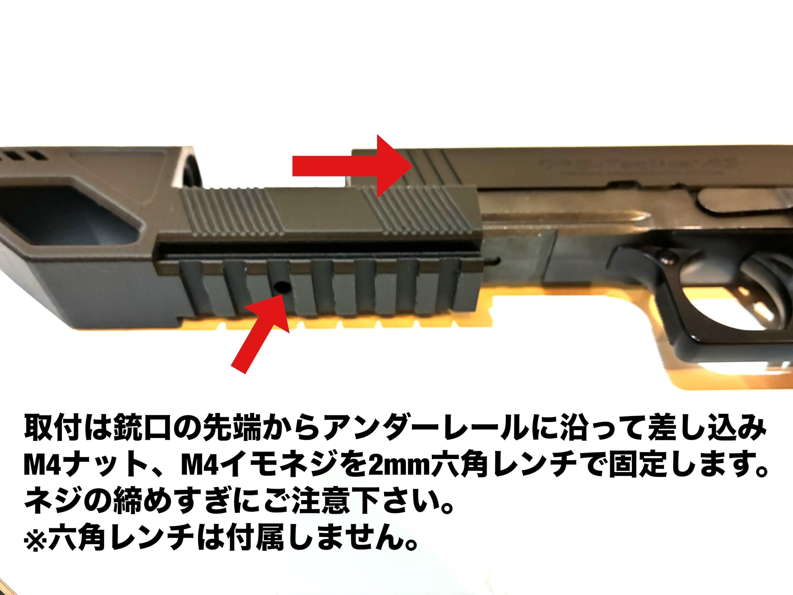 Amazon | コンペンセイターver.2 東京マルイ ガスガン ハイキャパ 4.3