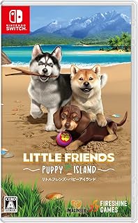 LITTLE FRIENDS ~PUPPY ISLAND~(リトルフレンズ・パピーアイランド)-Switch