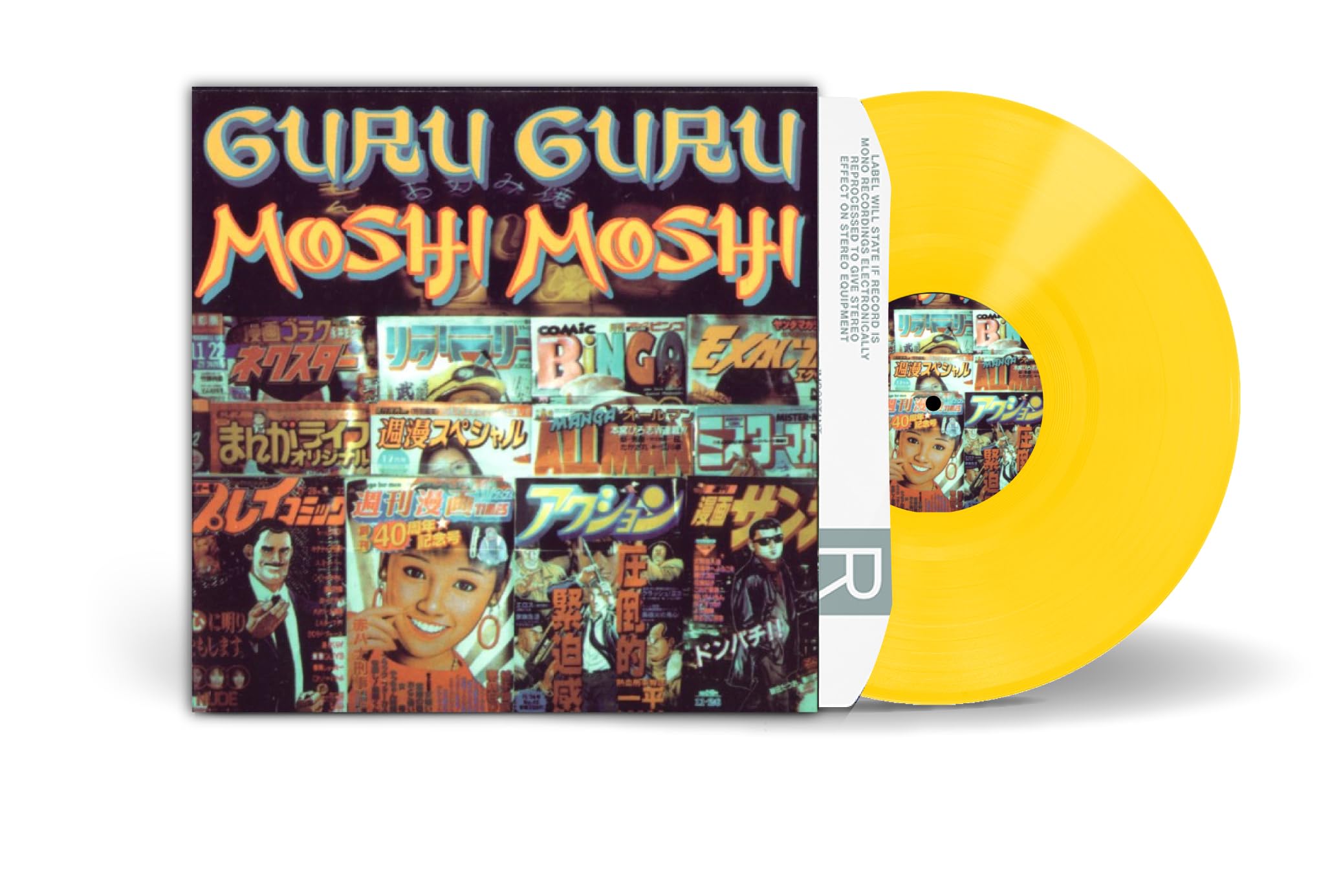 Guru Guru Moshi Moshi LP Vinyl V389 NEW