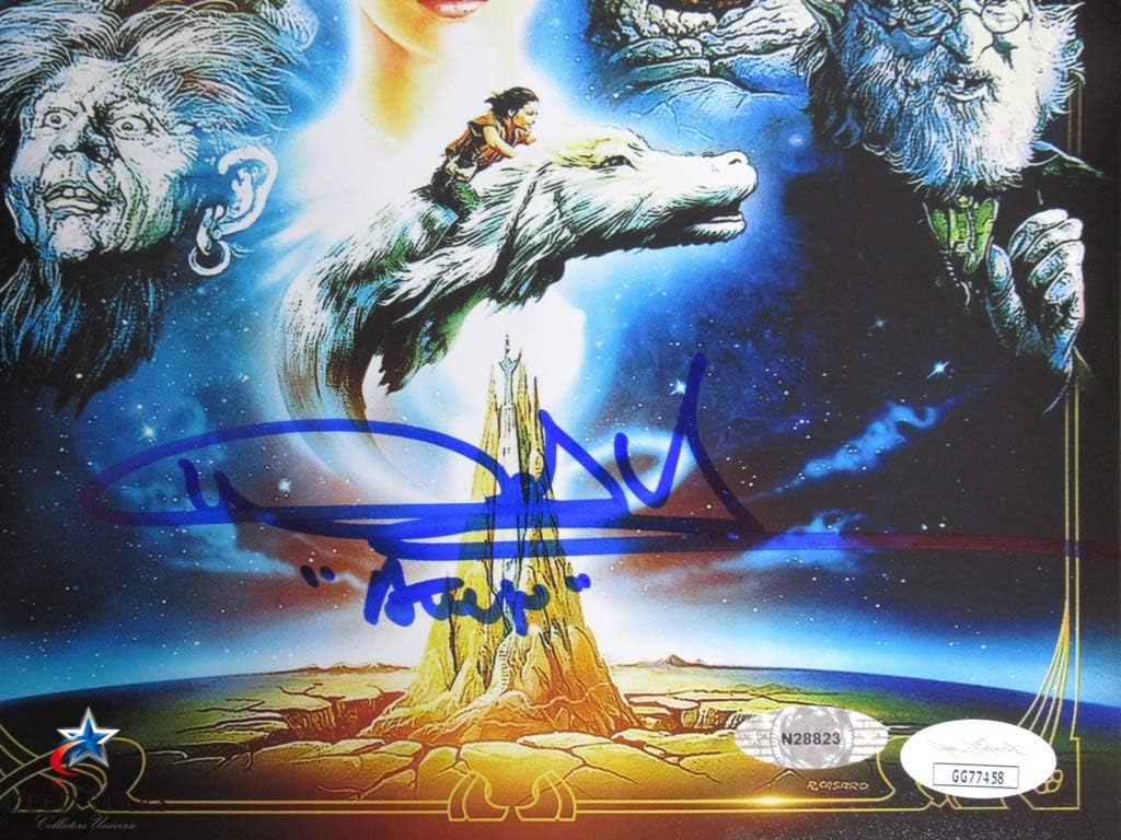 きます ヤフオク 1980年代 ネバーエンディングストーリー アトレ かんたん