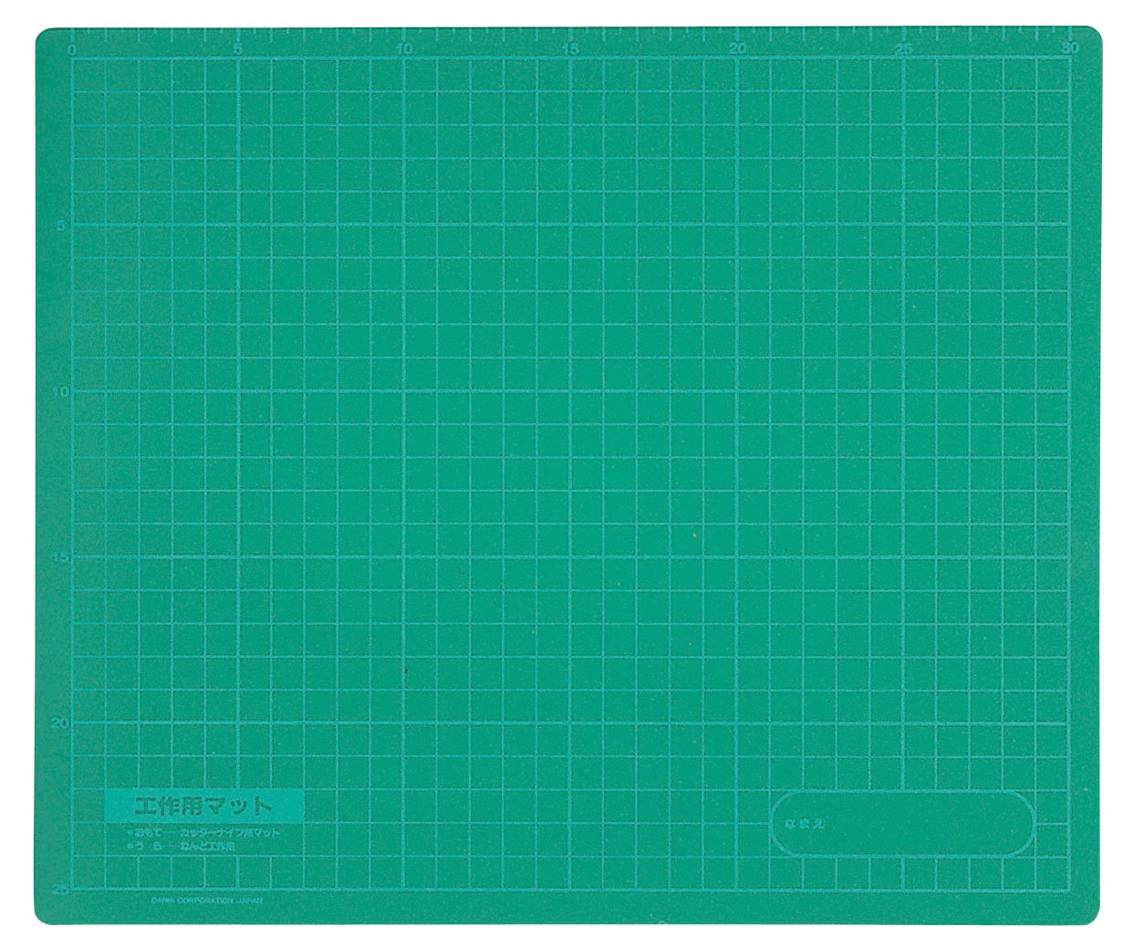 Debika tapis de travail 090205 parfait pour atelier créatif DIY