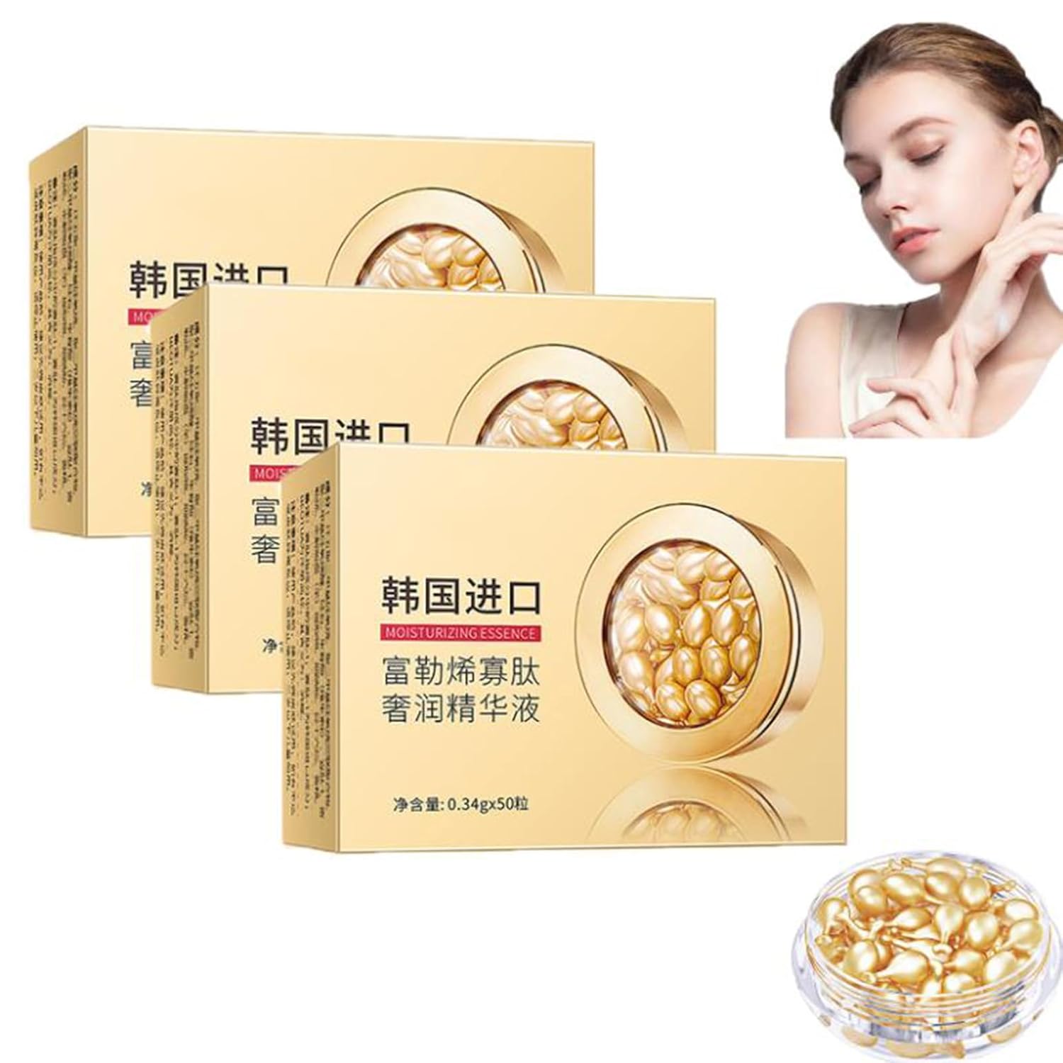 Suero reafirmante para arrugas, cápsulas antiarrugas de fullereno, cápsula de colágeno de suero facial, cápsula de colágeno para cara, reafirmante y