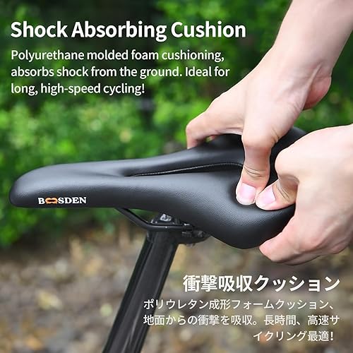 Miniatura 6 de BOOSDEN Asiento de bicicleta, cómodo asiento de bicicleta acolchado para hombre y mujer, silla de bicicleta con espuma viscoelástica a prueba de