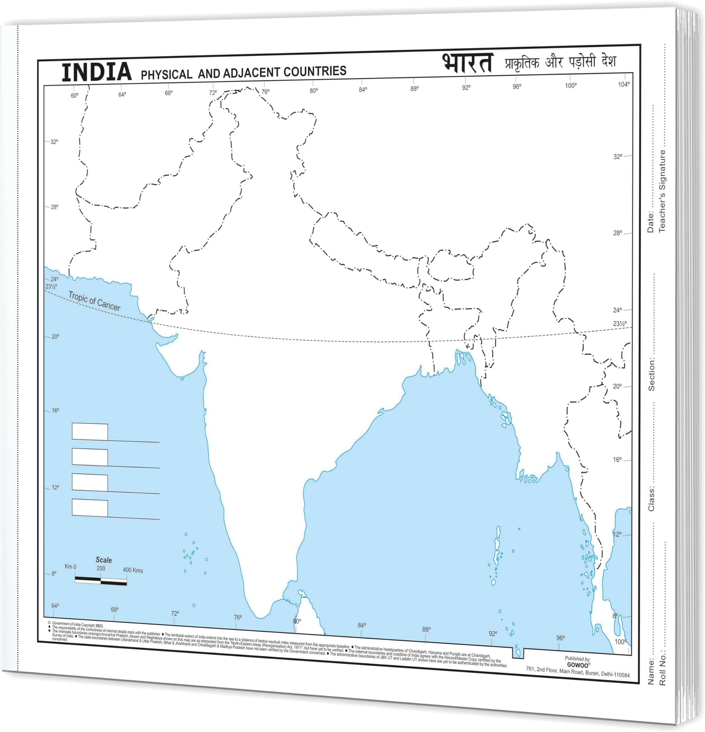 SMALL - 100 INDIA PHYSICAL OUTLINE MAP FOR SCHOOL | 100 Blank Outline Maps for Mapping Activities and Projects