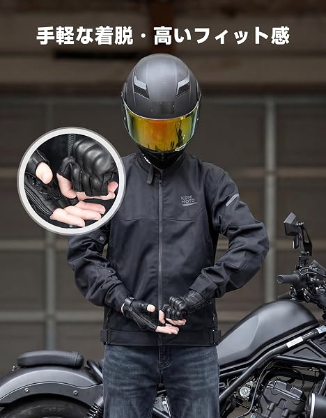 KEMIMOTO バイク グローブ 革 夏用 ハーフフィンガーグローブ 通気 軽量 耐衝撃 バイク手袋 自転車 登山 アウトドア 春夏秋向け KM8042 - 5