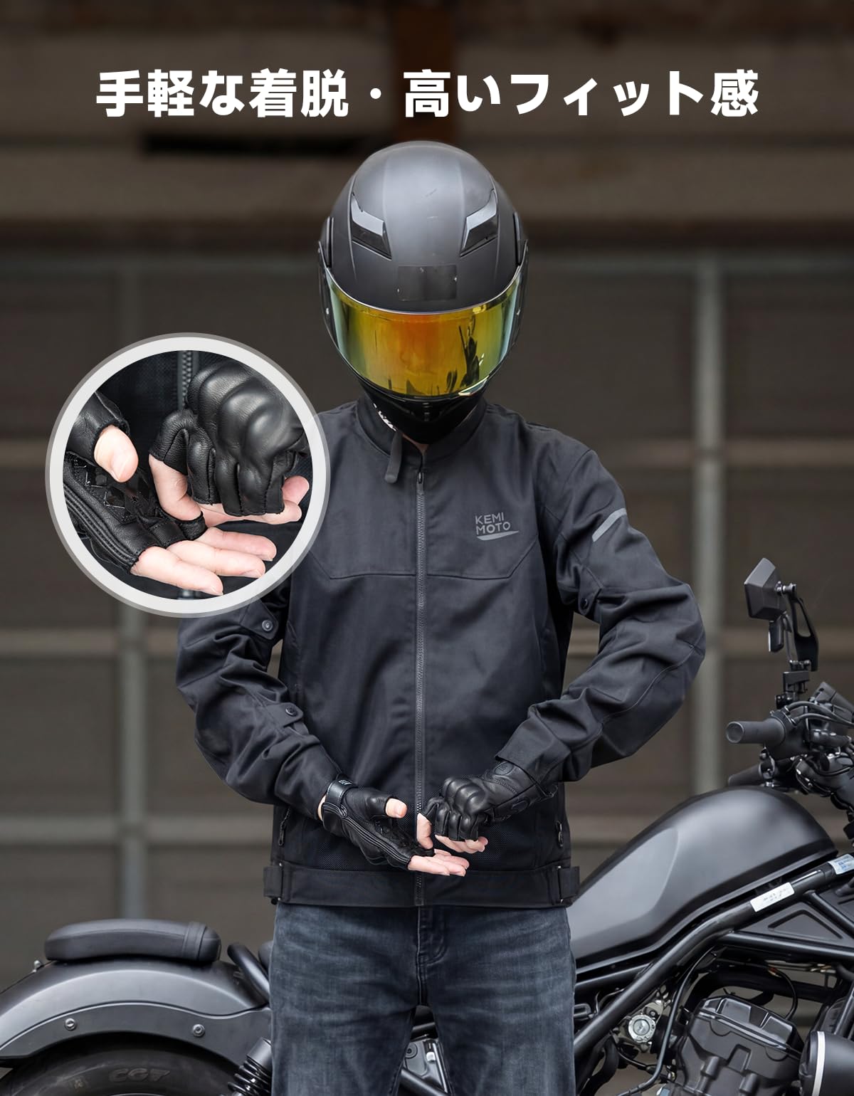 KEMIMOTO バイク グローブ 革 夏用 ハーフフィンガーグローブ 通気 軽量 耐衝撃 バイク手袋 自転車 登山 アウトドア 春夏秋向け KM8042 - 5