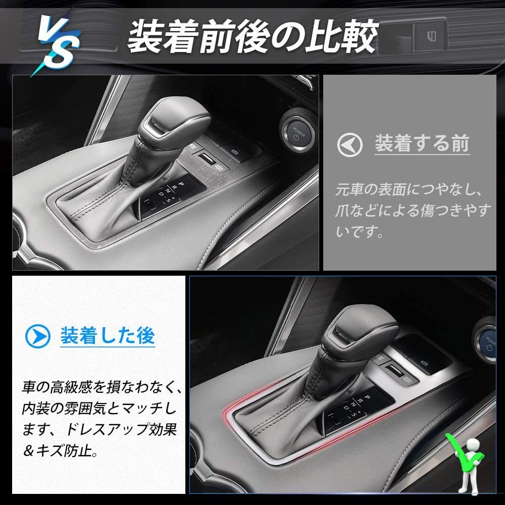 Amazon | [Just Fit] ハリアーに適合 For Harrier 4代目 80系 2020年