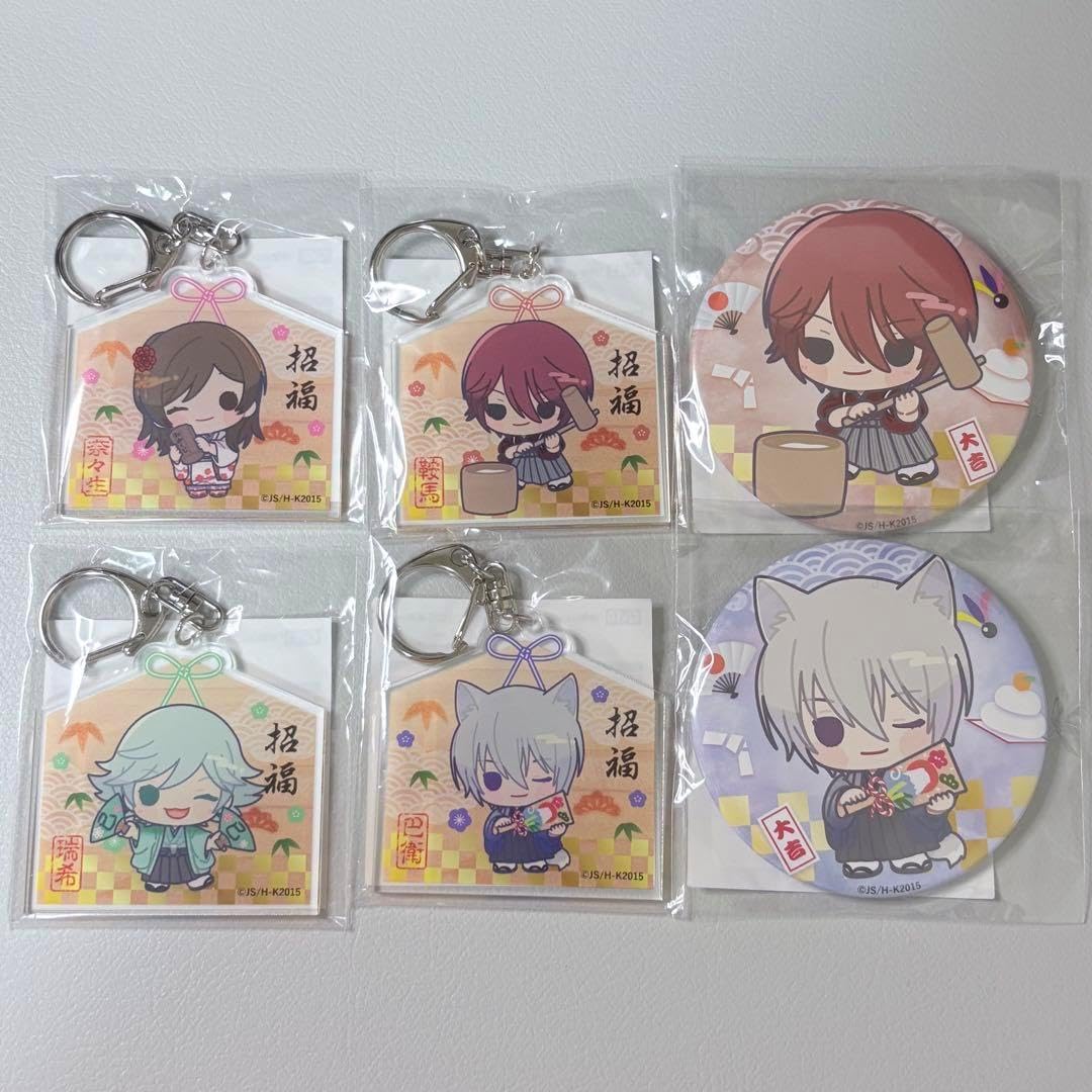 ナチュラルアンティークなジャンクジャーナル ファブリック フランス