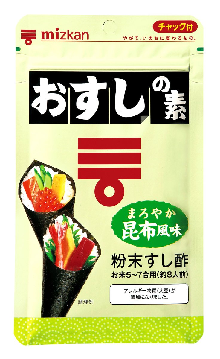 おすし Amazon | ミツカン おすしの素 まろやか昆布風味 75g×10袋 | ミツカン