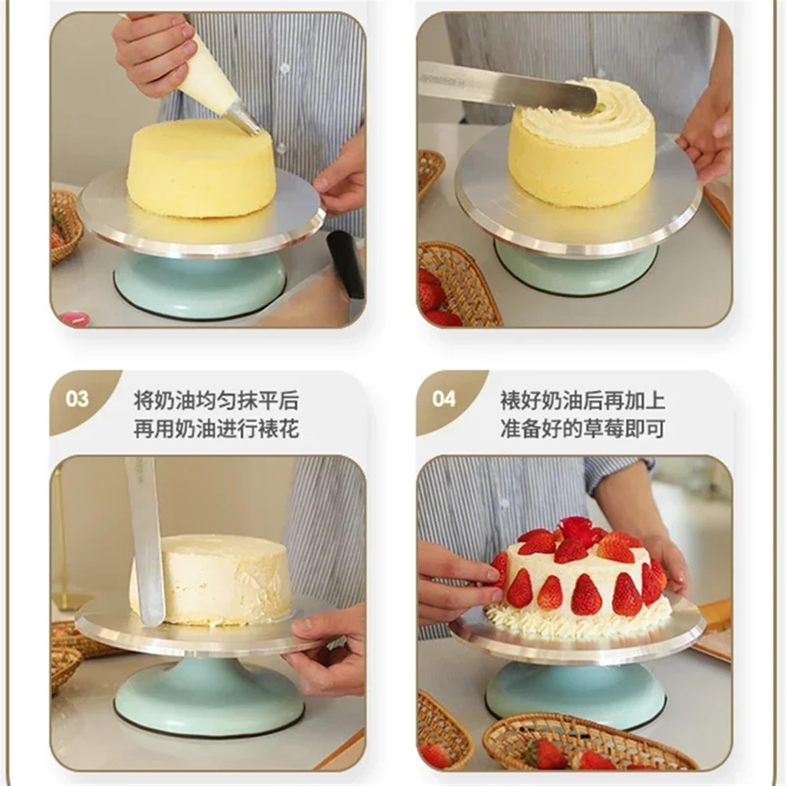 Plateau Tournant Pour GâTeaux Plateau tournant en alliage d'aluminium for gâteau d'anniversaire, 10 pouces, outils de cuisson, plateau tournant en plastique et céramique Support à GâTeaux(Green)