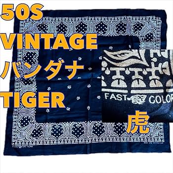 大判 50s ヴィンテージ バンダナ 像 大判 エレファント Navy ヴィンテージバンダナ 象 | swallows