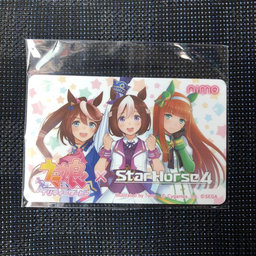 Amazon.co.jp: スターホース ウマ娘コラボAime : おもちゃ