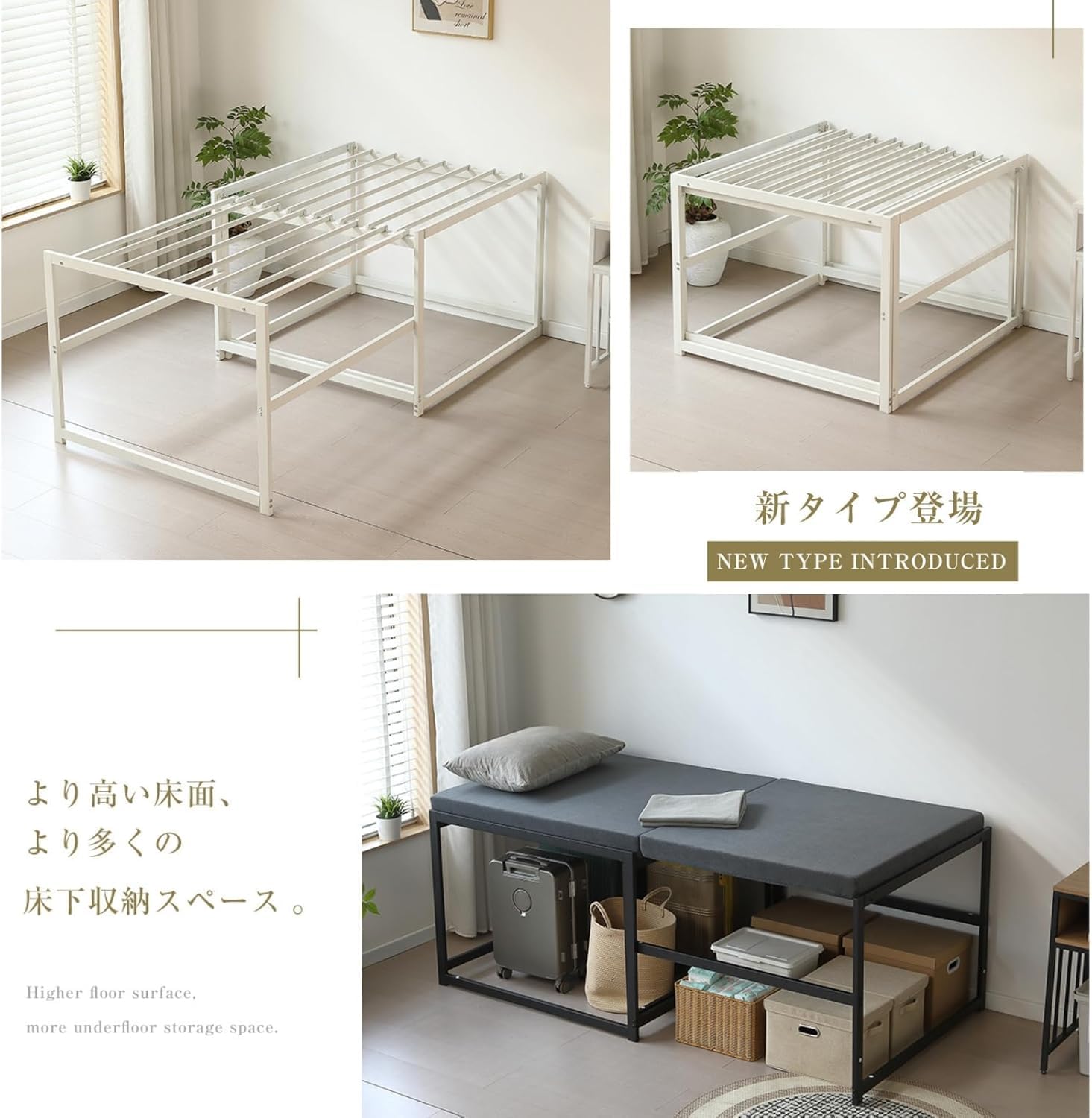 Amazon｜Donext 伸長式ベッド シングル ソファベッド アイアン製 高さ