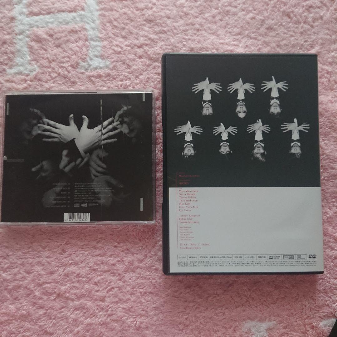 Amazon.co.jp: ！松下優也主演ミュージカルTHE ALUCARD SHOW DVD＆CD