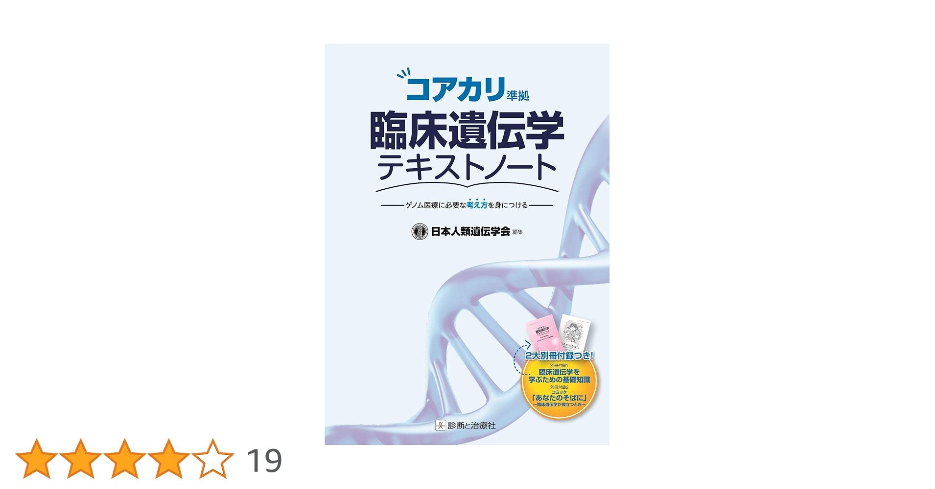 71JNGhOqL8L.jpg_BO30,255,255,