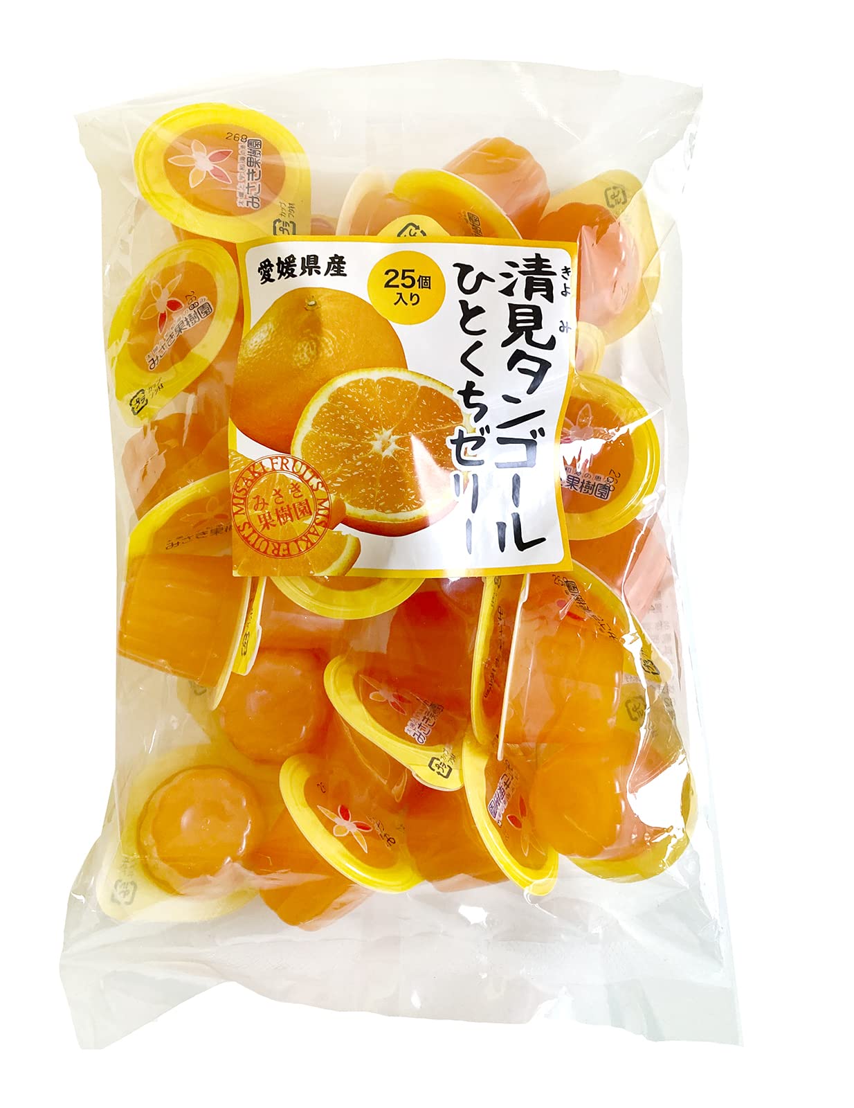 【希少】魔法のオレンジの木 Amazon.co.jp: キンモクセイ 苗 3.5号 金木犀 秋の香りの木