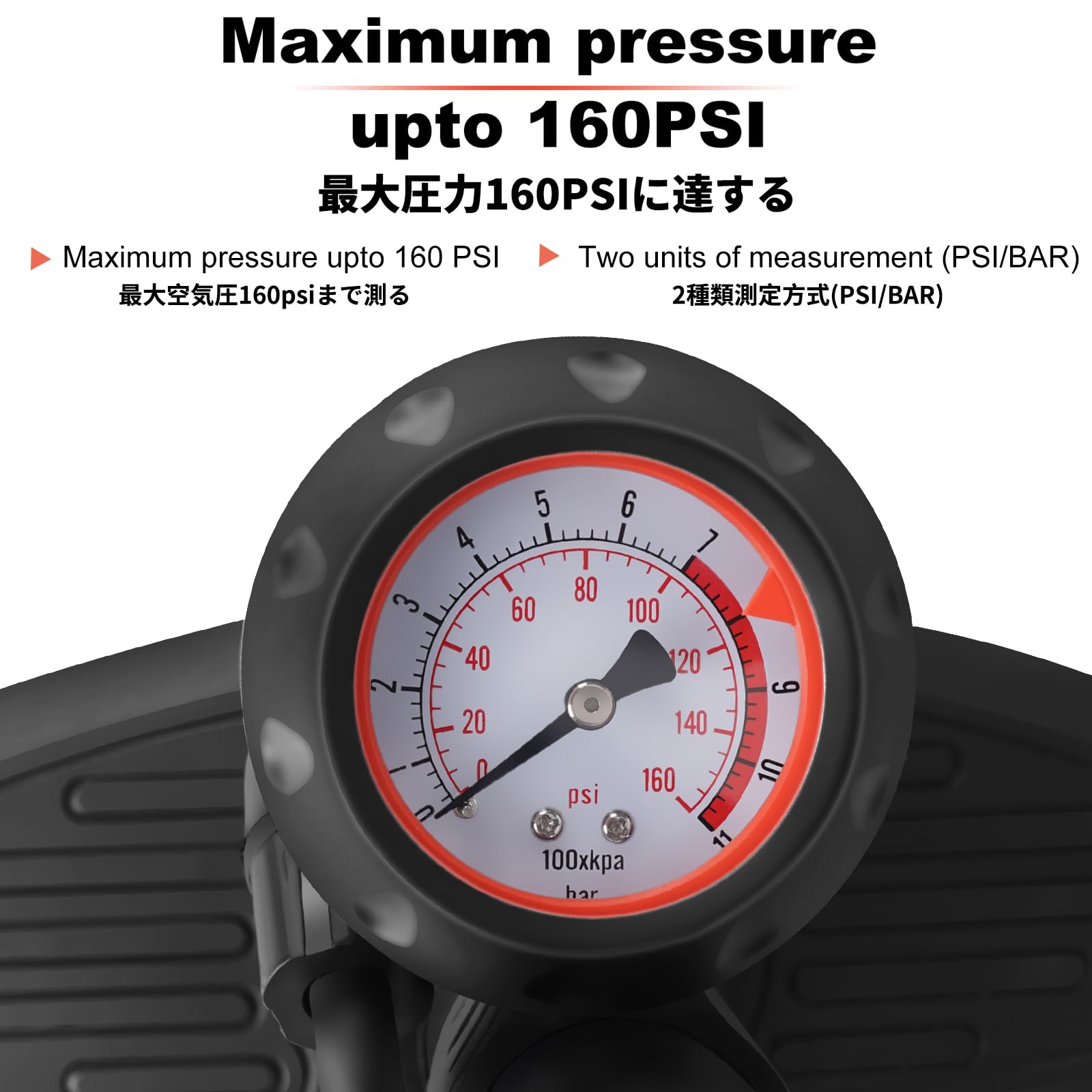 HILL エアポンプ 圧力計付き HILL エアポンプ 圧力計付き