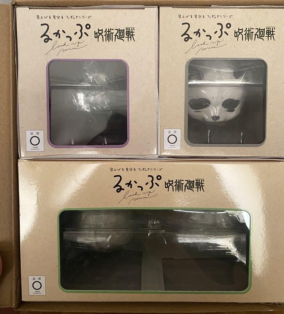 Amazon.co.jp: 呪術廻戦 るかっぷ 禪院真希&狗巻棘&パンダセット 