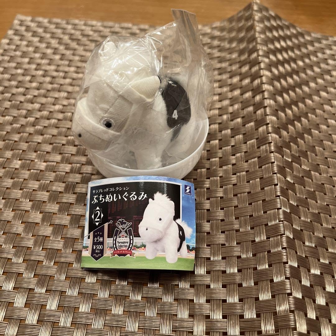 サラブレッドコレクション ぷちぬいぐるみ ソダシ