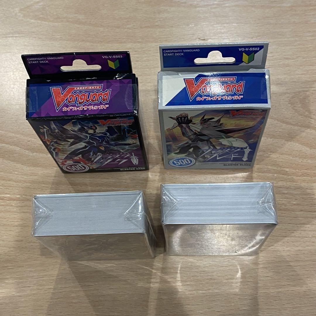 Amazon.co.jp: ヴァンガード ブラスターブレード ブラスターダーク