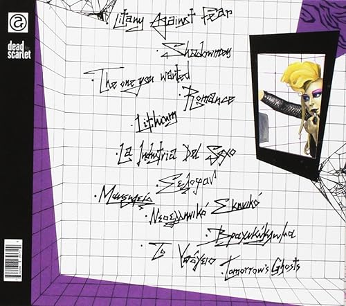 Miniatura 2 de Cine Romance