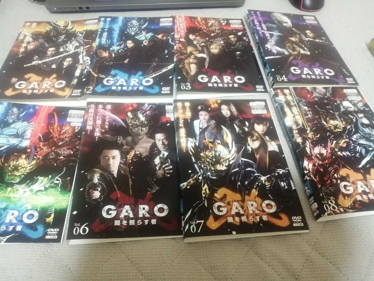牙狼 GARO 闇を照らす者全8巻DVDSET[レンタル用]