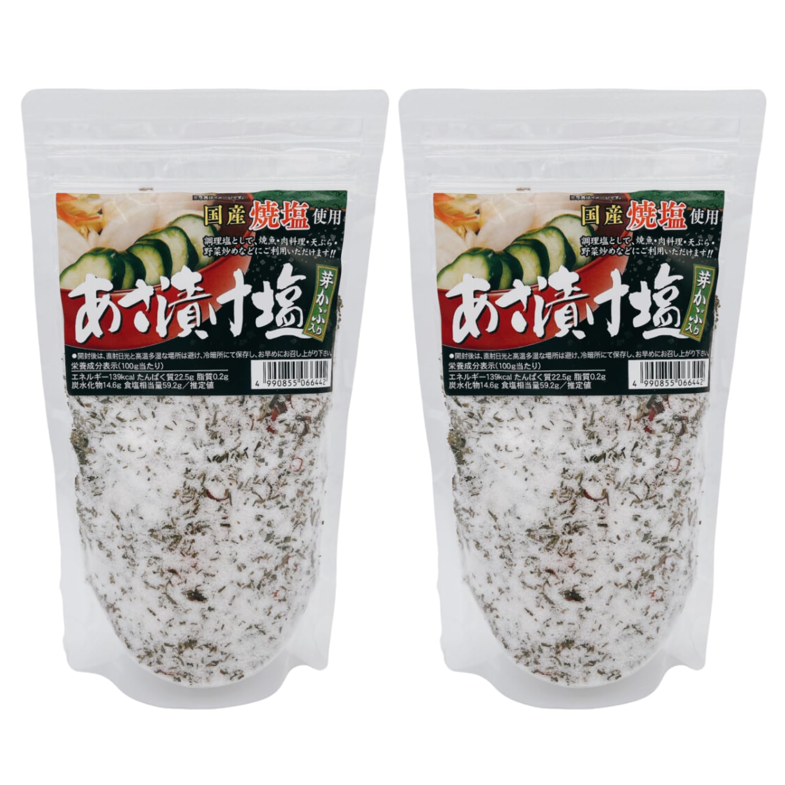 塩塩 Adidas ZX Flux Torsion Men's Sz 8 Could Triple White Shoes