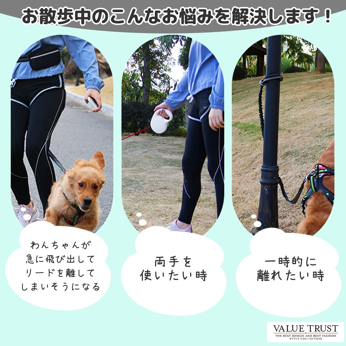 ☆ VALUE TRUST 犬 伸縮 リード用 ストラップ ード ブルー 124 Amazon | VALUE TRUST 犬 伸縮 リード用 ストラップ フリーハンド