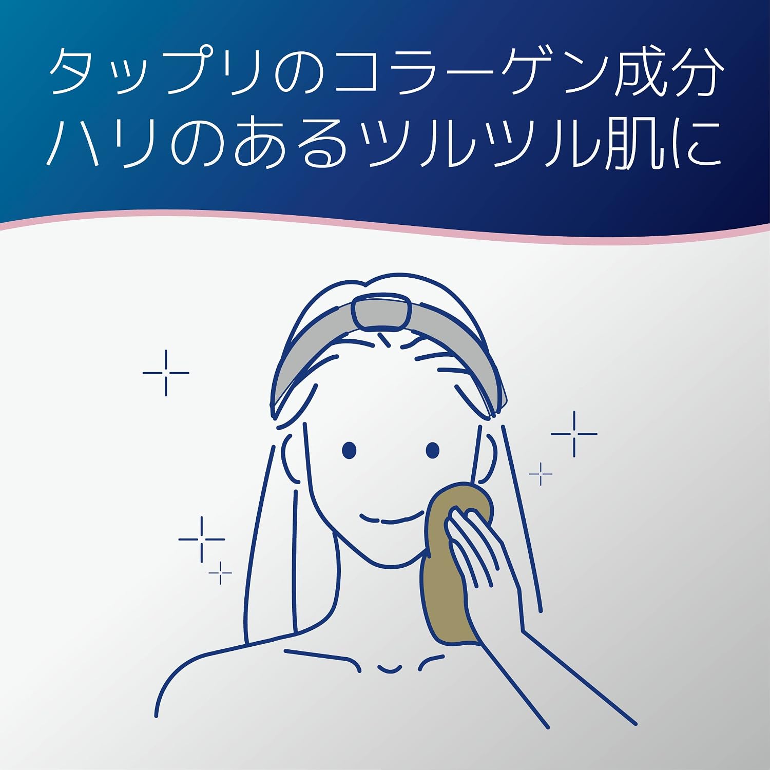 Пилинг-лист Chamois Women Magic Peeling Sheet, Уход за кожей, Губчатая салфетка для очищения лица, Пуховка для очищения лица для красивой кожи, Придающая лицу красоту, Отшелушивающая, устраняющая тусклость, Пилинг, Сделано в, фото 3