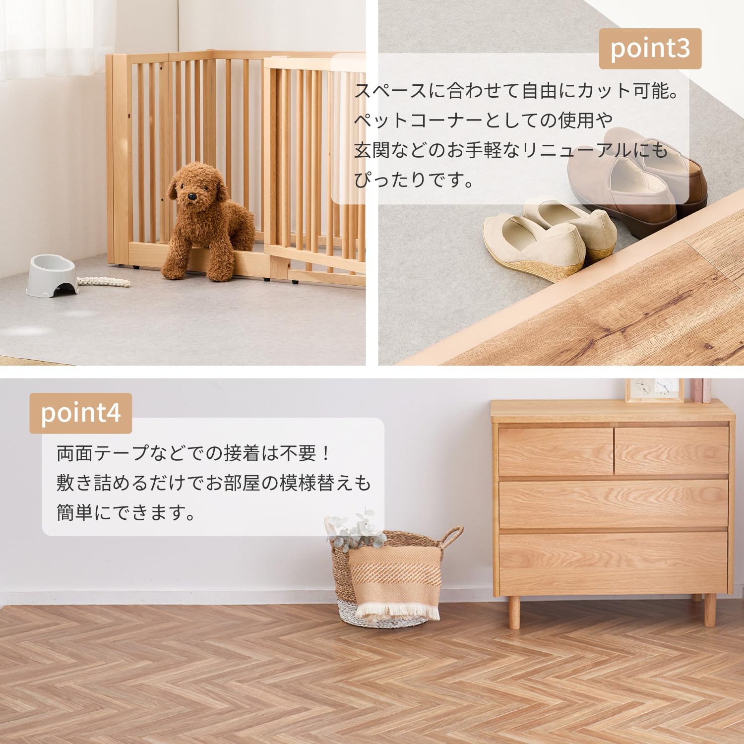 Amazon.co.jp: 萩原 クッションフロア ダイニングラグ サンドストーン