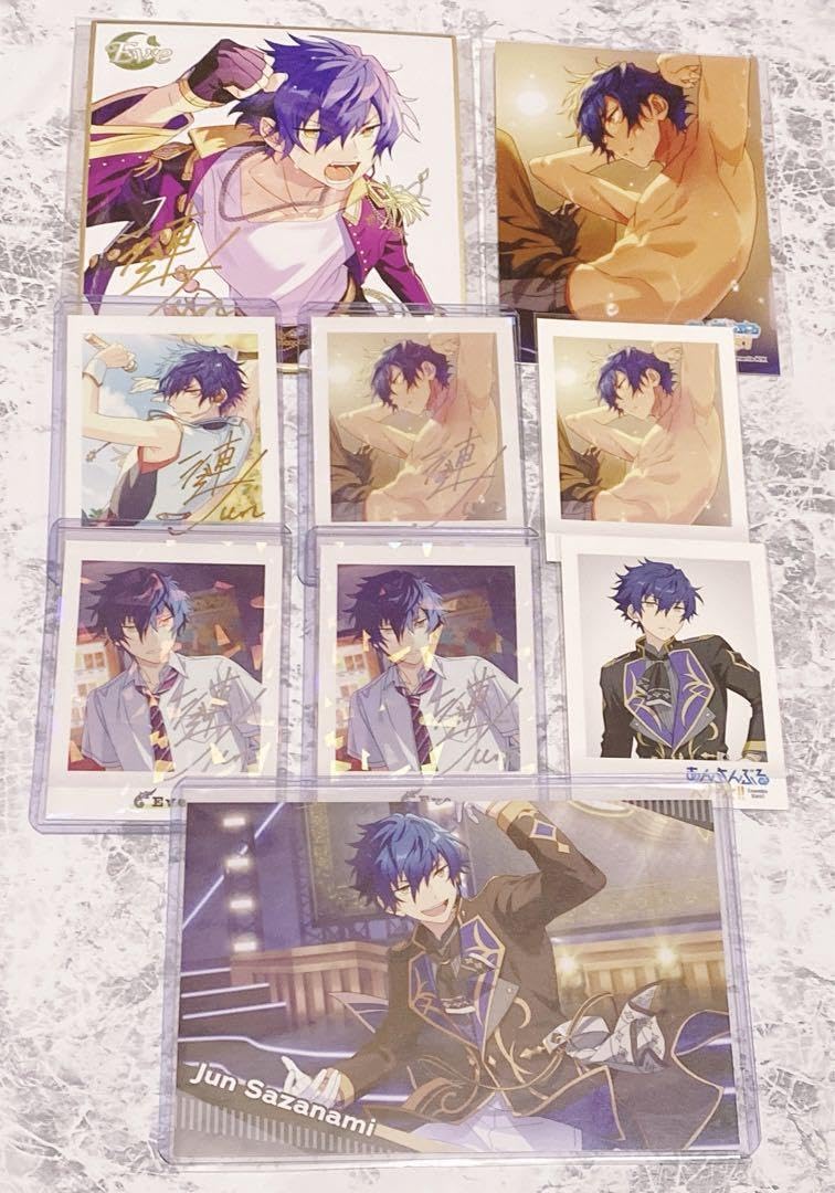 あんスタ漣ジュンブロマイド