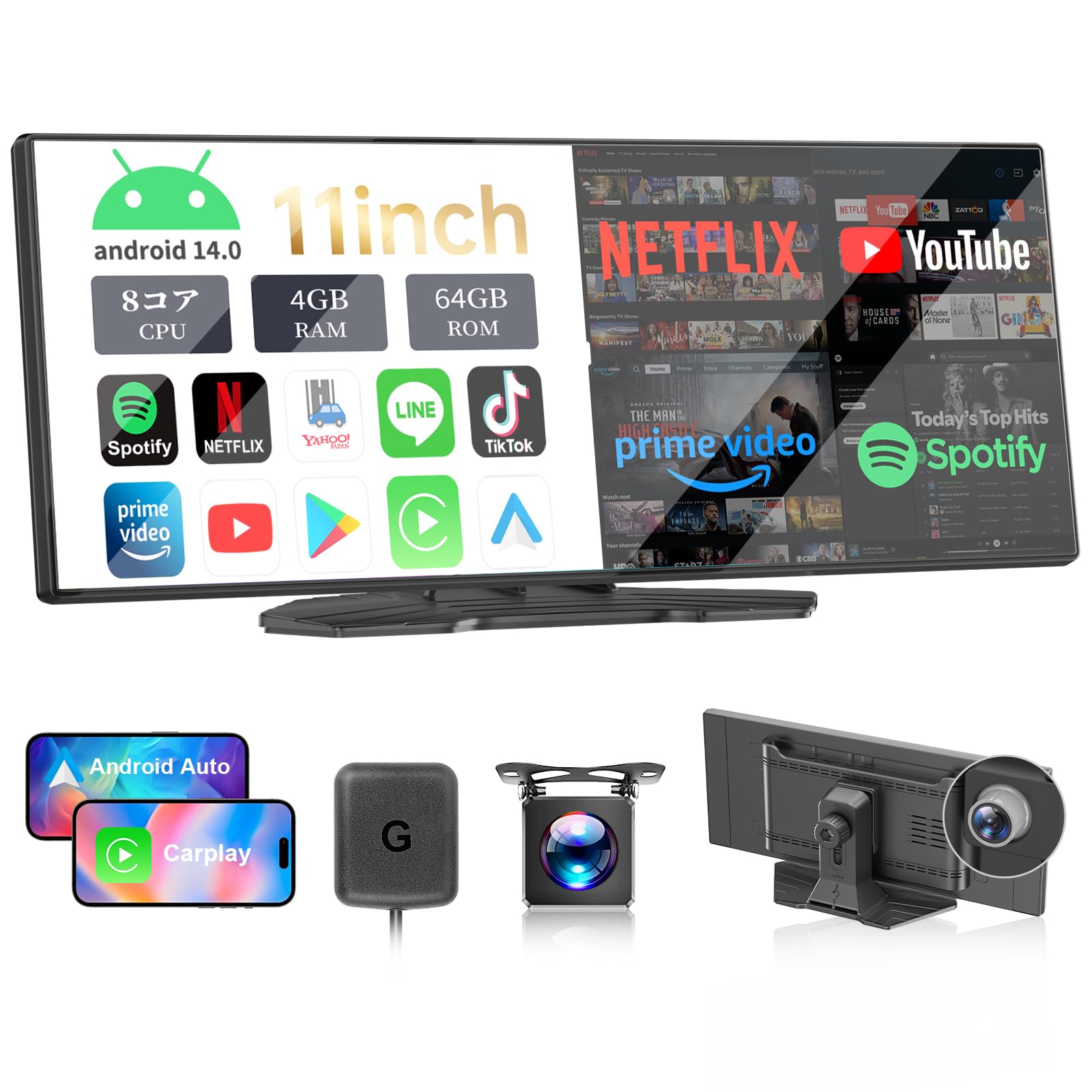 Amazon.co.jp: 【Amazon.com.jp限定&ナビ・Carplay・ドラレコの1台3役